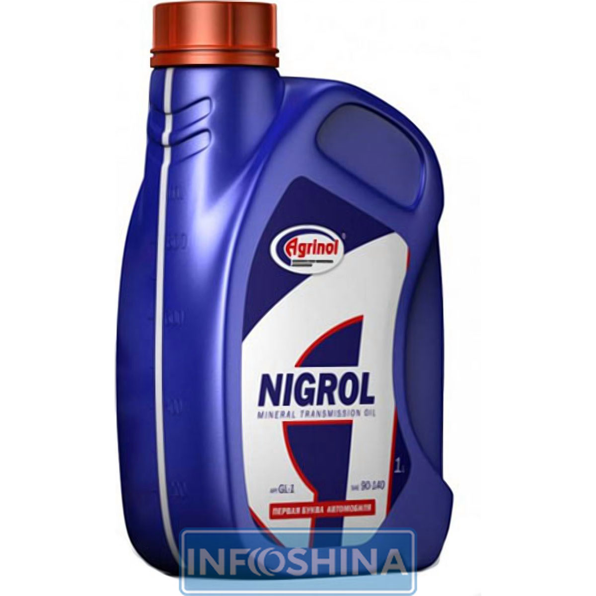 Agrinol Нигрол