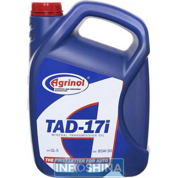 Agrinol ТАД-17и (3л)