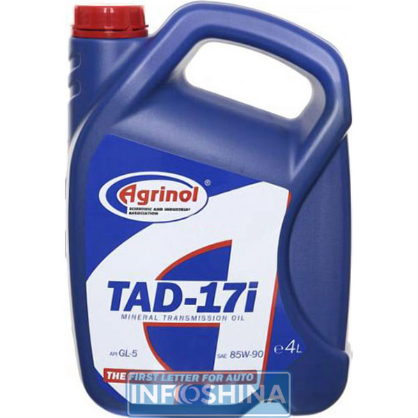 Agrinol ТАД-17и (4л)
