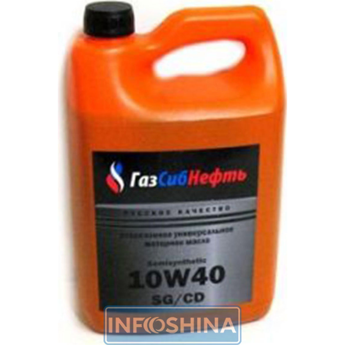Купити масло ГазСибНефть semisynthetic 10W-40 (5л)