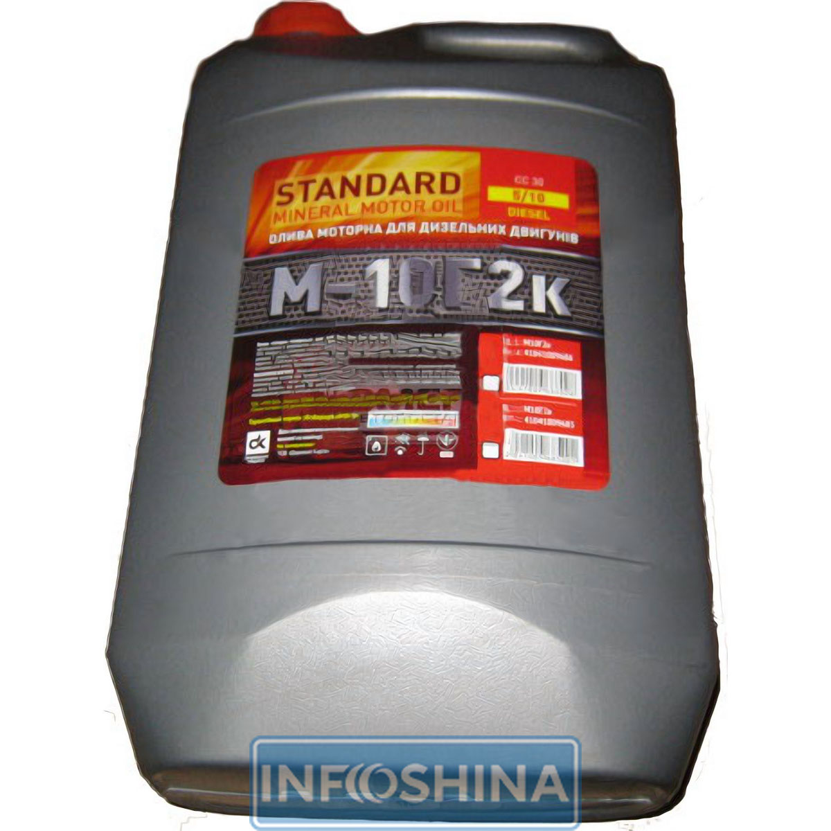 Купити масло ДК М-10Г2к Standard (10л)