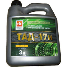 Купить масло ДК ТАД-17и (3л)
