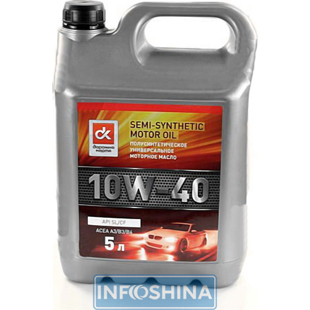 Купить масло ДК 10W-40 SL/CF (5л)