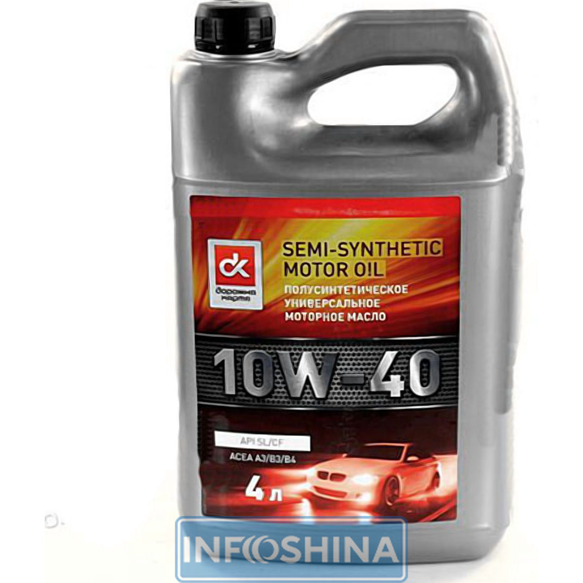 Купить масло ДК 10W-40 SL/CF (4л)