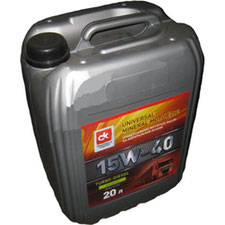 Купити масло ДК Turbo Diesel 15W-40 SG/CD (20л)