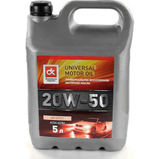 Купити масло ДК 20W-50 SF/CC (5л)