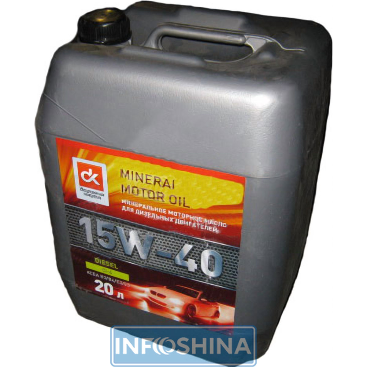Купити масло ДК Diesel 15W-40 CI-4 (20л)