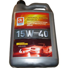 Купить масло ДК GAS 10W-40 SG/CD (4л)