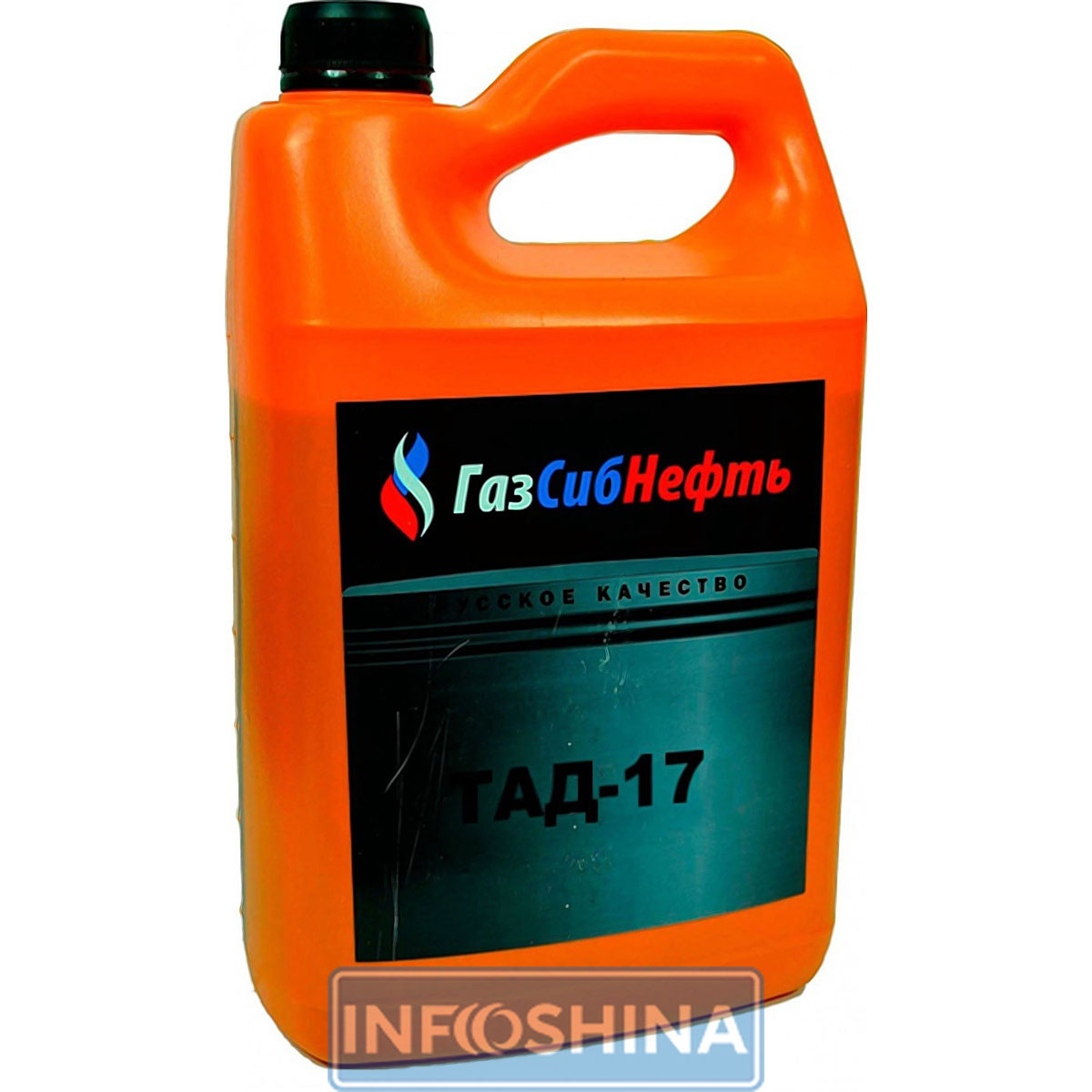 Купить масло ГазСибНефть ТАД-17а (3л)