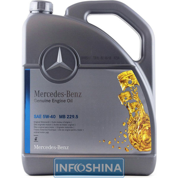 Mercedes-Benz MB 229.5 5W-40 (5л)