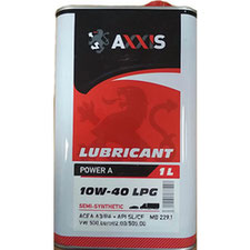 Купить масло Axxis LPG Power A 10W-40 (1л)