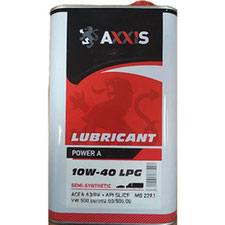 Купити масло Axxis LPG Power A 10W-40 (20л)