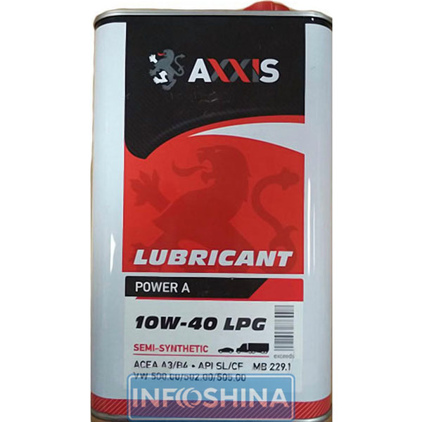Axxis LPG Power A 10W-40 (20л)