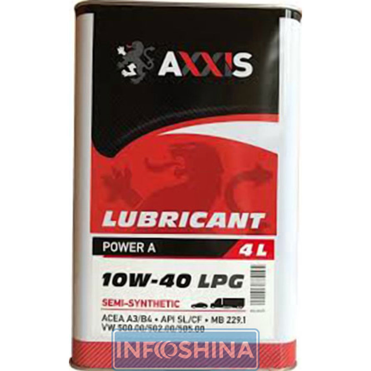 Купити масло Axxis LPG Power A 10W-40 (4л)