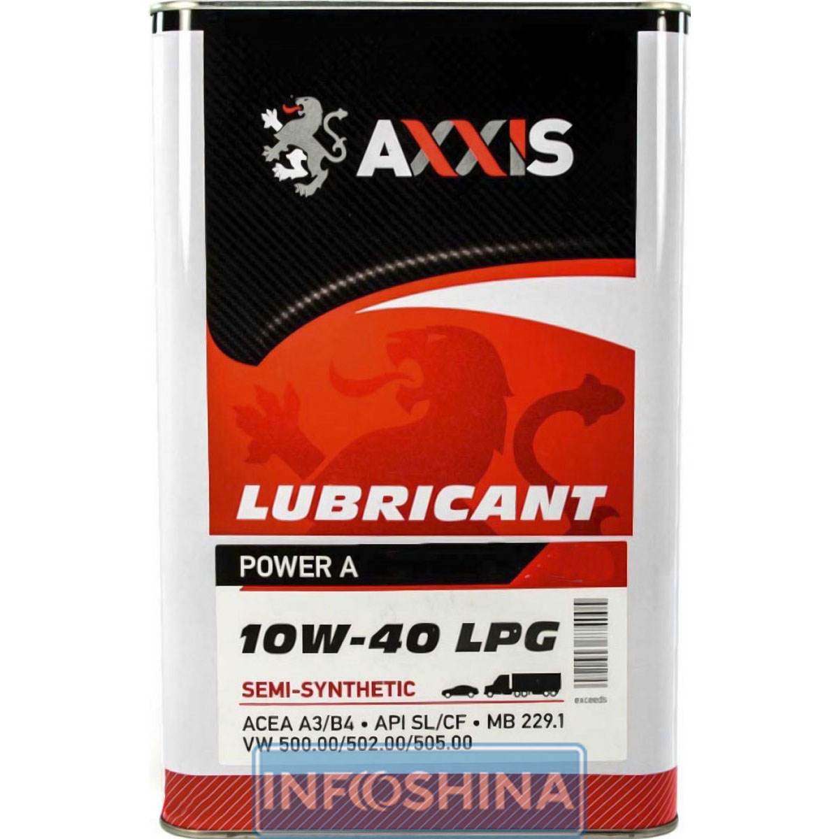 Купити масло Axxis LPG Power A 10W-40 (5л)