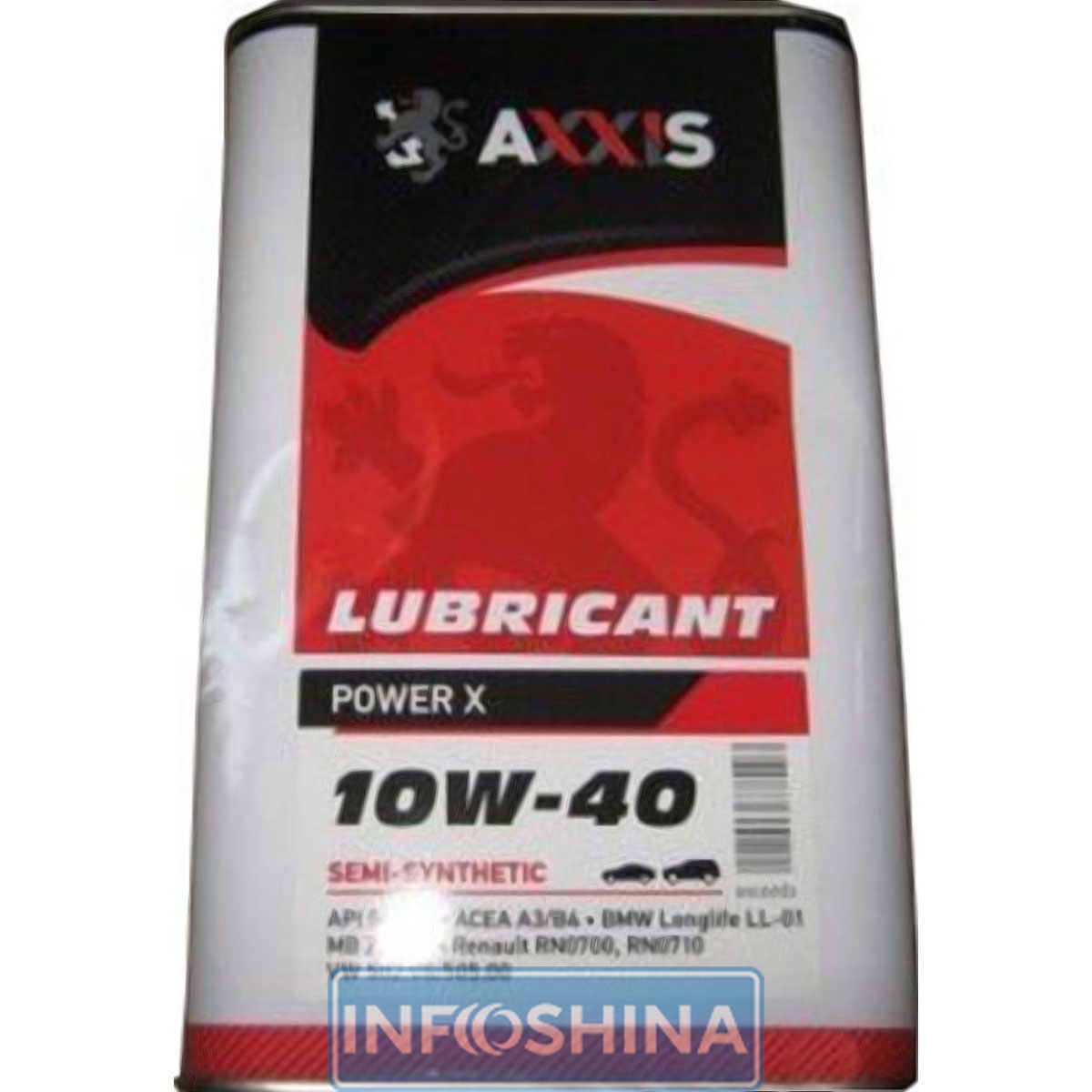 Купить масло Axxis Power X 10W-40 (20л)