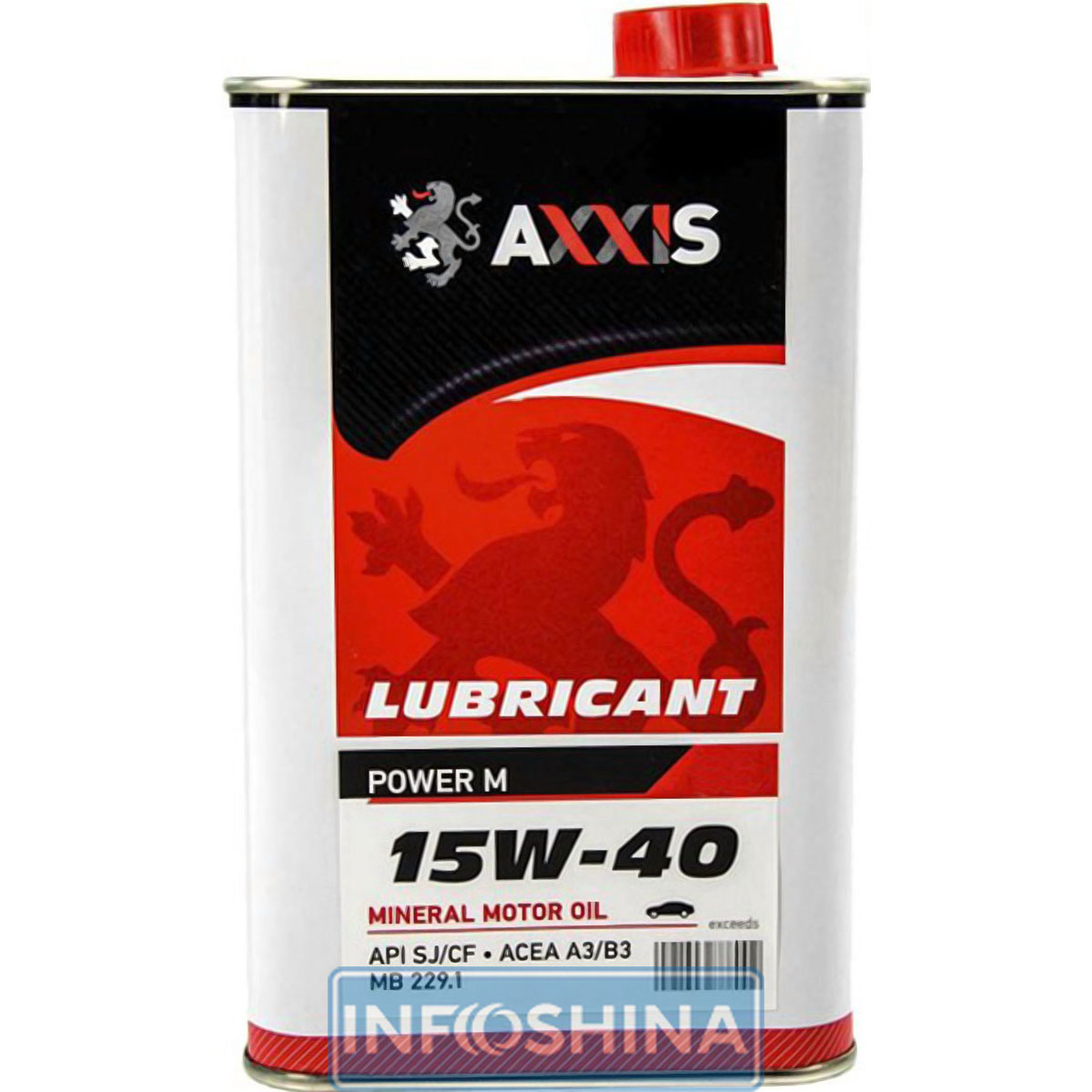 Купити масло Axxis Power M 15W-40 (5л)