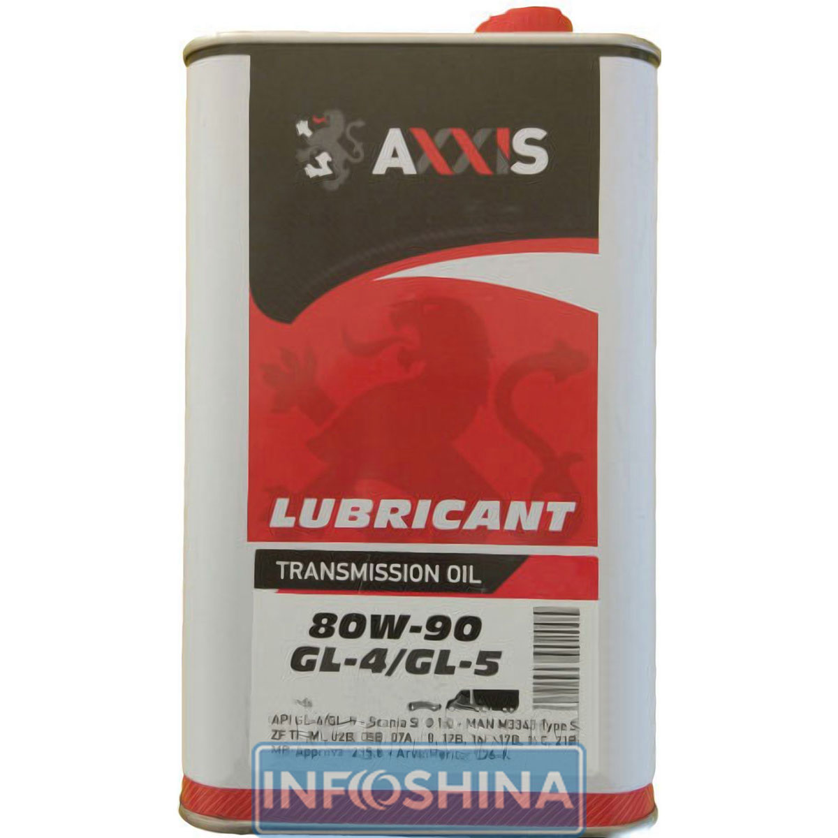 Купити масло Axxis 80W-90 GL-4 GL-5 (4л)