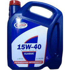 Купити масло Agrinol 15W-40 SF/CC (5л)