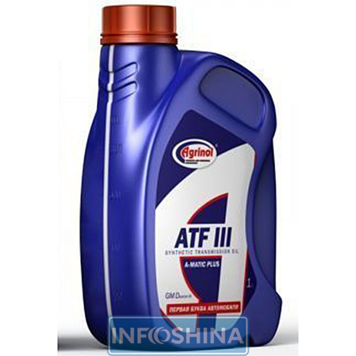 Купити масло Agrinol A-Matic Plus ATF III