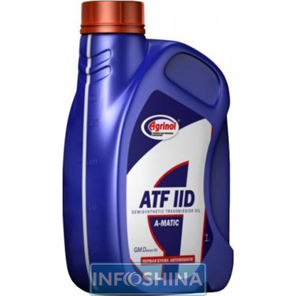 Купить масло Agrinol ATF IID