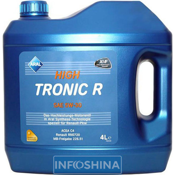 Aral HighTronic R 5W-30 (4л)