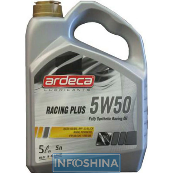 Ardeca Racing Plus 5W-50 (5л)