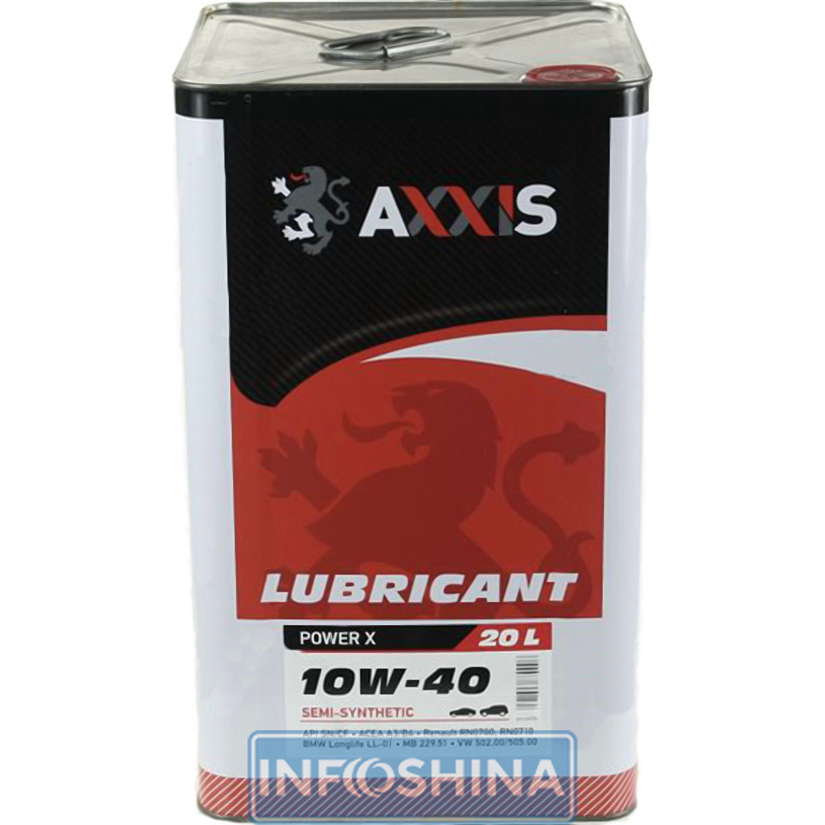 Купити масло Axxis LPG Power X 10W-40 (20л)