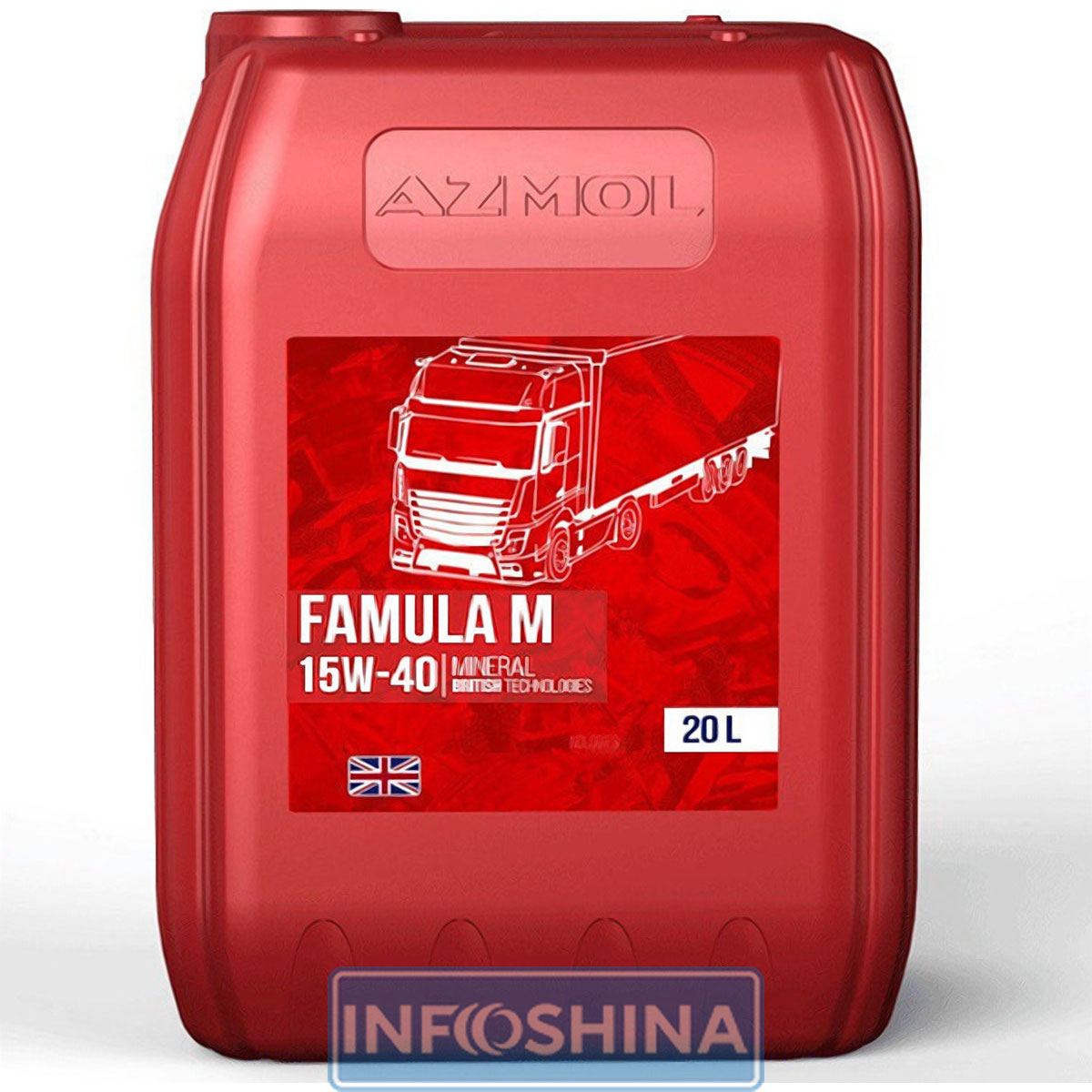 Купити масло Azmol Famula M 15W-40 (20л)