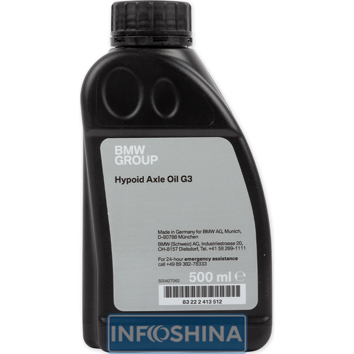 Купить масло BMW Hypoid Axle Oil G3 (0.5 л)