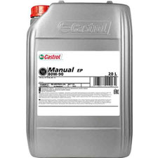Купити масло Castrol Manual EP 80W-90 (20л)