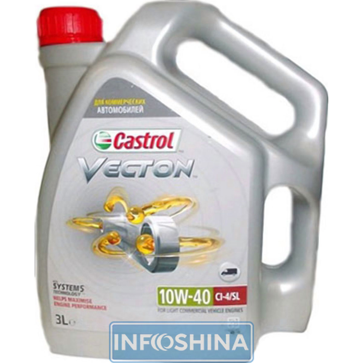 Купить масло Castrol Vecton 10W-40 API CI-4/SL (3л)