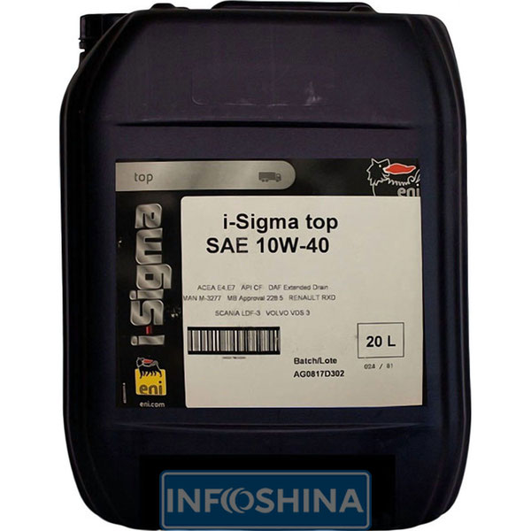 Eni i-Sigma top 10W-40 (20л)