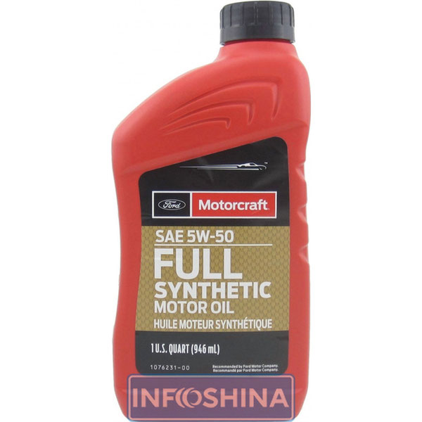 Ford Motorcraft Full Synthetic 5W-50 (0.946 л)