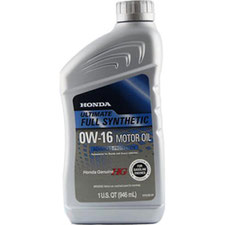 Купить масло Honda HG Ultimate Synthetic 0W-16 (0.946л)
