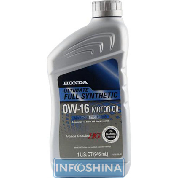 Honda HG Ultimate Synthetic 0W-16 (0.946л)