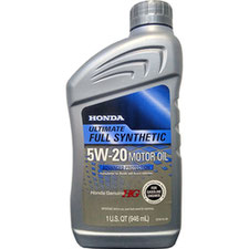 Купить масло Honda HG Ultimate Synthetic 5W-30 (0.946л)