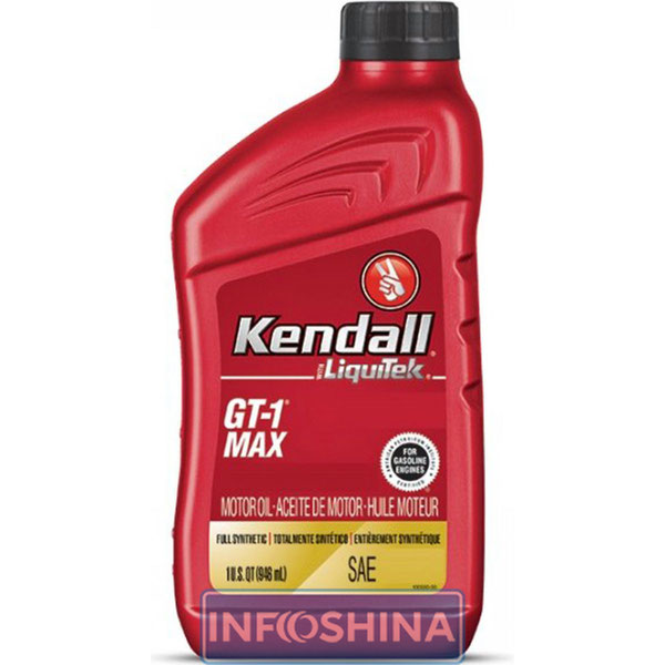 Kendall GT-1 MAX Premium Full Syntethic 5W-20 (0.946 л)