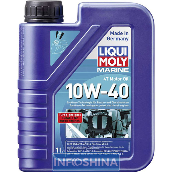 Liqui Moly Marine Motor oil 4T 10W-40 (1л)