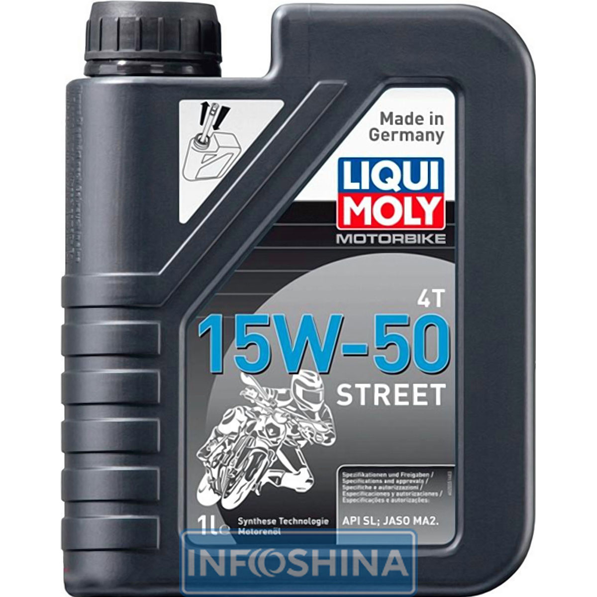Купить масло Liqui Moly Motorbike 4T Street 15W-50 (1л)