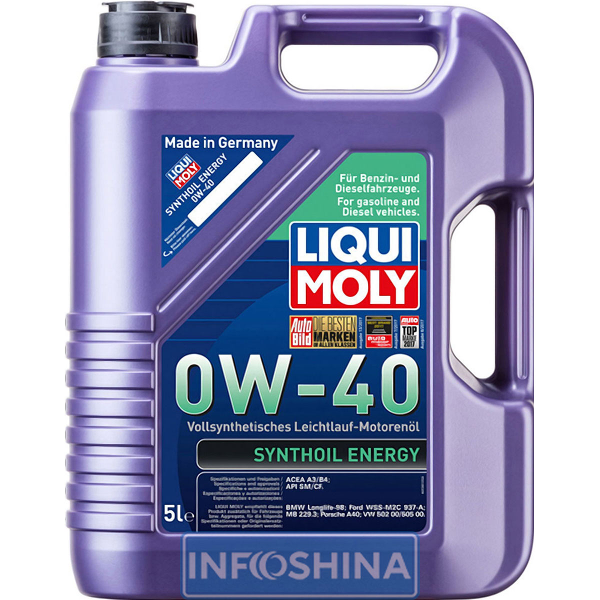 Купити масло Liqui Moly Synthoil Energy 0W-40 (5л)