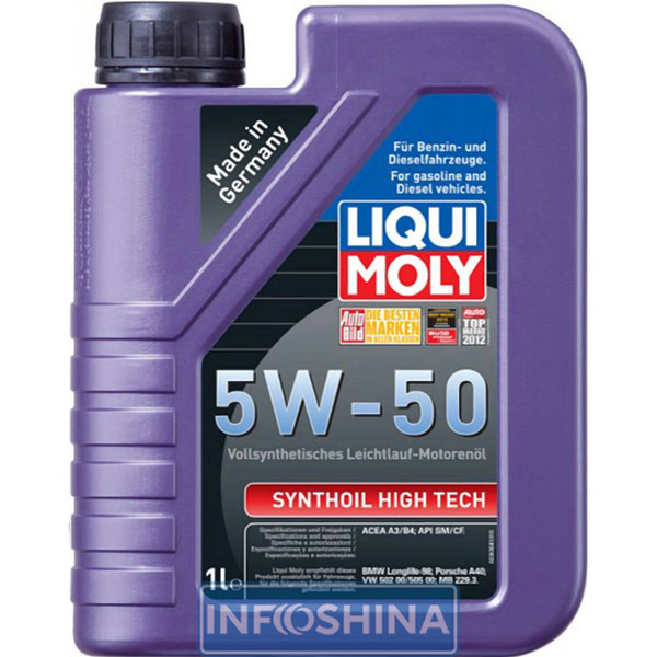 Liqui Moly Synthoil High Tech 5W-50 (1л)