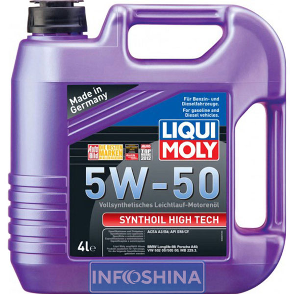 Liqui Moly Synthoil High Tech 5W-50 (4л)