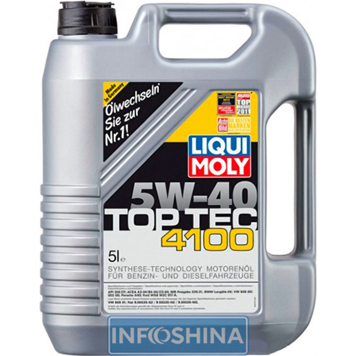 Купити масло Liqui Moly Top Tec 4100 5W-40 (5л)
