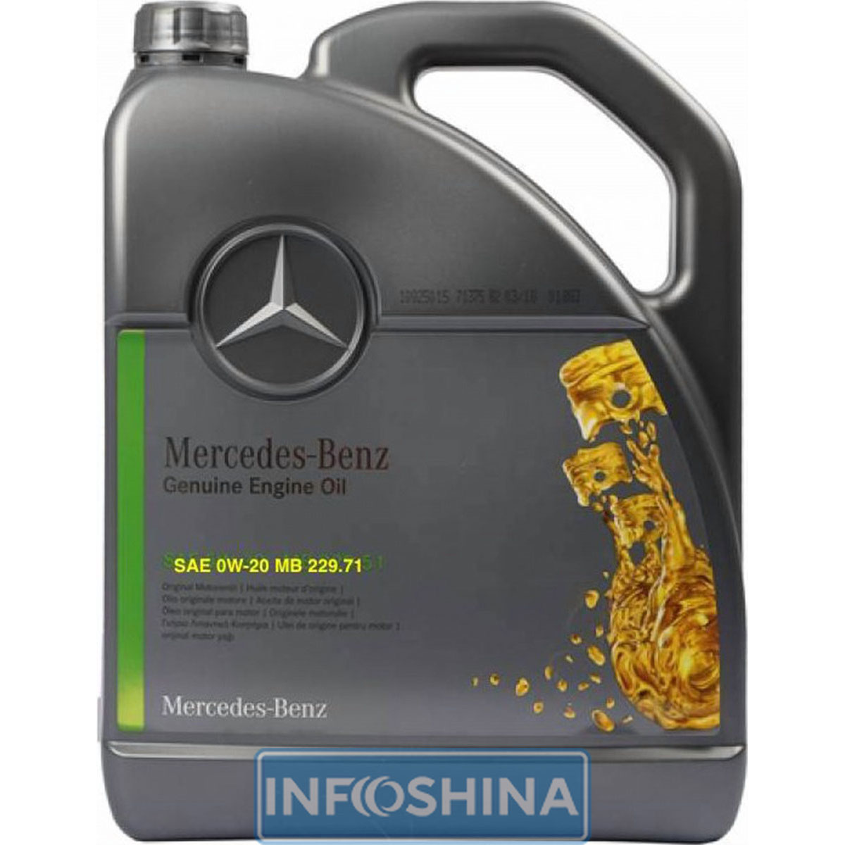 Купить масло Mercedes-Benz MB 229.71