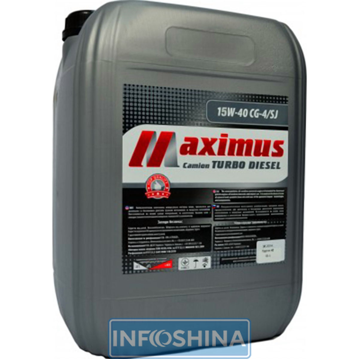 Купить масло Maximus Camion Turbo Diesel Mineral CG-4/SJ 15W-40 (18л)