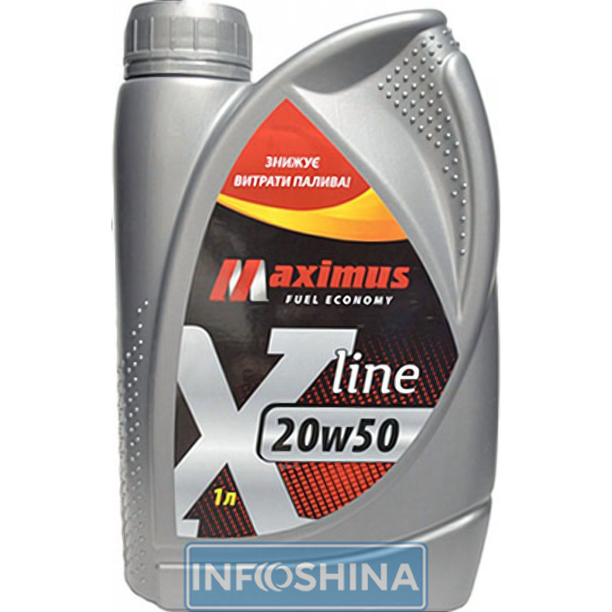 Maximus X-line 20W-50 SF/CC