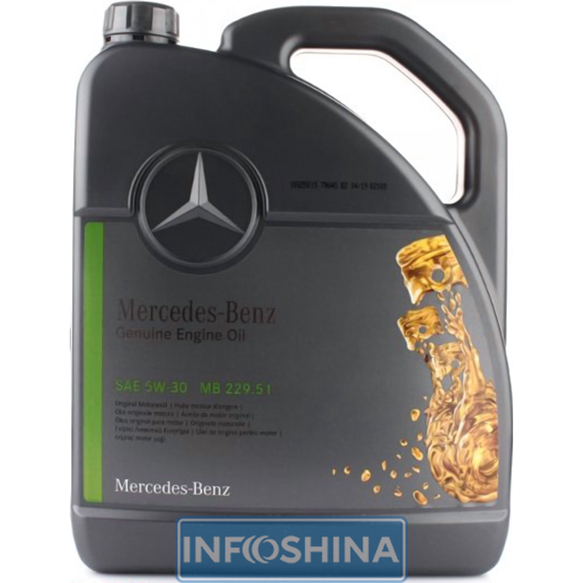Купити масло Mercedes-Benz 5W-30 229.51 (5л)