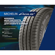 Michelin Agilis Plus 3