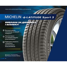 Michelin Latitude Sport 3